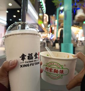 Ay-Chung Flour-Rice Noodle dan Xi Fu Tang