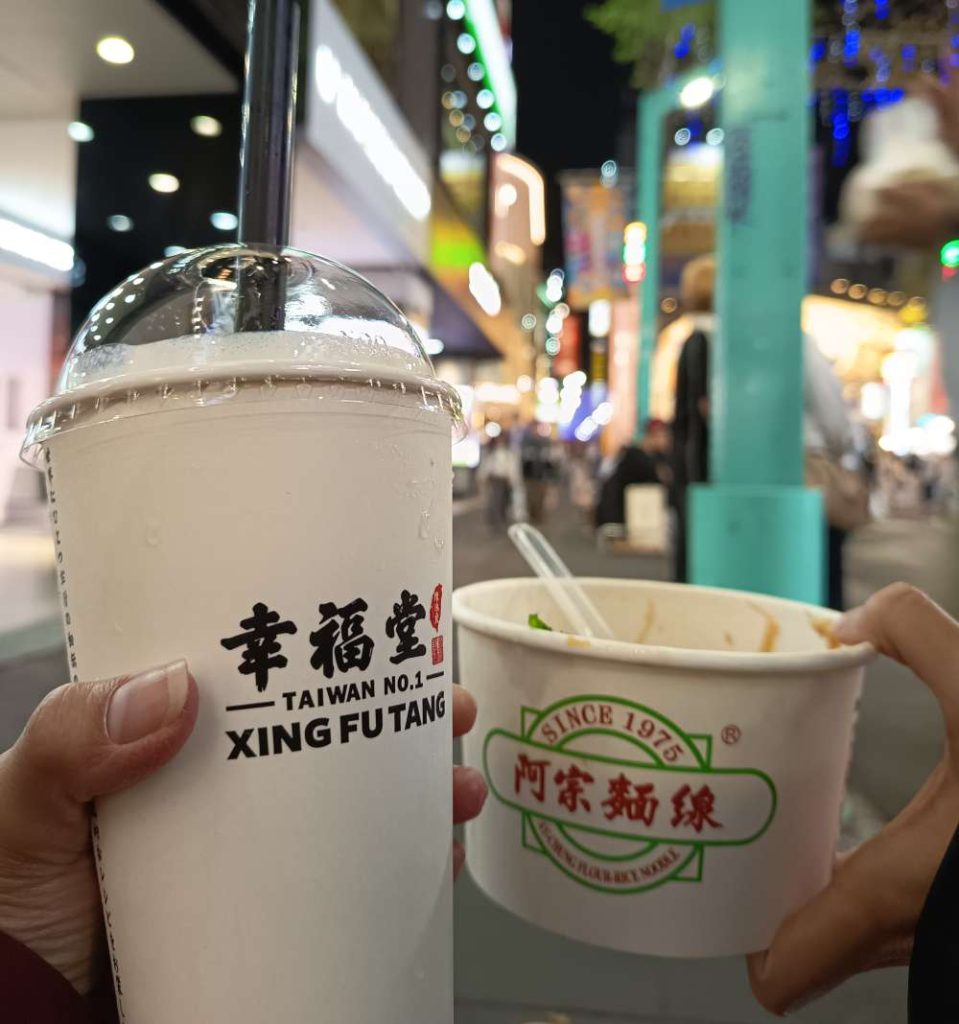 Ay-Chung Flour-Rice Noodle dan Xi Fu Tang