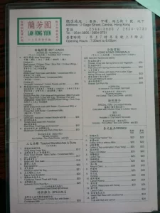 Menu Lan Fong Yuen